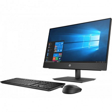 Aio